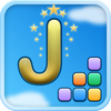 Jumbline App Icon