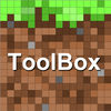 Block ID Toolbox for Minecraft PE Pocket Edition App Icon