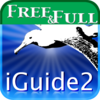 iGuide2 Paris - Travel Guide App Icon