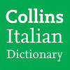 Collins Italian Dictionary App Icon