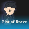 Fist of Brave App Icon