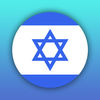 קבוצות לטלגרם בישראל App Icon