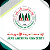Arab American University App Icon
