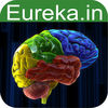 Brain - Anatomy and function App Icon