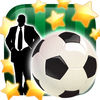 New Star Soccer Manager App Icon