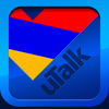 uTalk Classic Learn Armenian App Icon