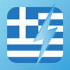 Learn Greek - WordPower App Icon