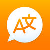 Translate Voice and Text Pro App Icon