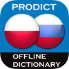 Russian  Polish Dictionary  plus Vocabulary trainer