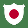 اللغة اليابانية للمبتدئين App Icon