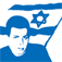 iFree Gilad Shalit App Icon