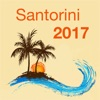 Санторини 2017  офлайн карта гид путеводитель!
