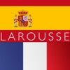 Grand Dictionnaire Espagnol/Français Larousse App Icon