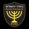 ביתר ירושלים App Icon