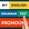 Pronouns - Grammar Test PRO App Icon