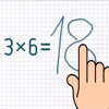 Multiplication Math Trainer App Icon