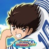 Captain Tsubasa ZERO App Icon