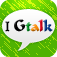 G Talk Pro App Icon
