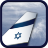 FlyTLV - A great way to find departures and arrival hours of flights App Icon