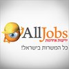 AllJobs App Icon