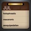 Vocabology App Icon