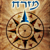 Mizrach Compass - מצפן לירושלים App Icon