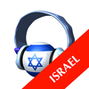 Internet Radio Israel App Icon