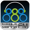 Marina FM 888