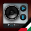 WR Palestine Radio App Icon