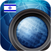 ויקיפידיה בעברית / Hebrew Wikipedia App Icon