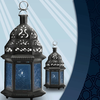 تهاني شهر رمضان App Icon