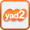 yad2 - יד2 App Icon