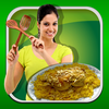 وصفات المطبخ العربي App Icon