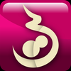 iPregnant Pregnancy Tracker Deluxe iPeriods Pregnancy Companion App Icon