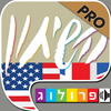 אנגלית - שיחון לדוברי עברית מבית פרולוג - חדש השמעה והקראה בנגיעה App Icon