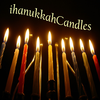 iHanukkahCandles App Icon
