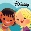 its a small world App Icon