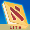Siddur Lite App Icon