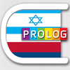 Hebrew-Russian Practical Bi-Lingual Dictionary App Icon