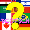 Flaggen der Welt - iFlag German App Icon