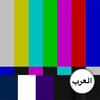 TV Arab App Icon