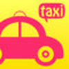 Call a Taxi PRO - Instantly find a taxi-cab anytime anywhere App Icon