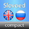 Russian  English Slovoed Compact talking dictionary App Icon