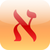 לומדים עברית לילדים App Icon