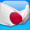 Japanese in a Month App Icon