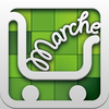 Grocery List - Marche App Icon