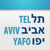 Tel Aviv 2U App Icon