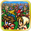 FINAL FANTASY ALL THE BRAVEST App Icon