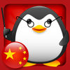 iStart Chinese ~ Mirai Language Systems App Icon