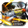 World Of Aircraft App Icon